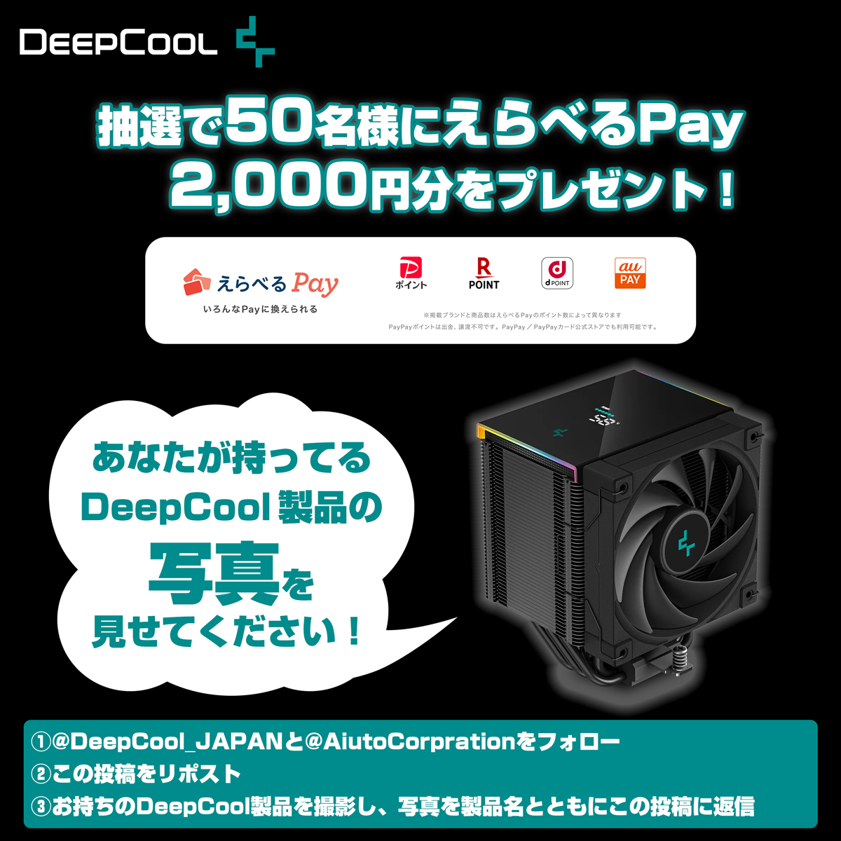 ai様 リクエスト 3点 まとめ商品 Ai shop様 リクエスト 2点 まとめ商品 - メルカリ